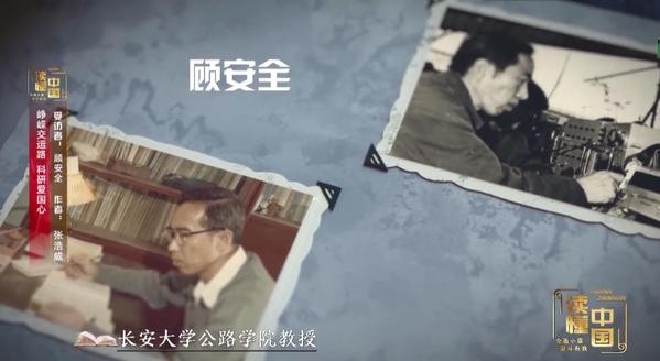 火了！陕西“双一流”名校：频频登上电视媒体，还亮相央视《新闻联播》！