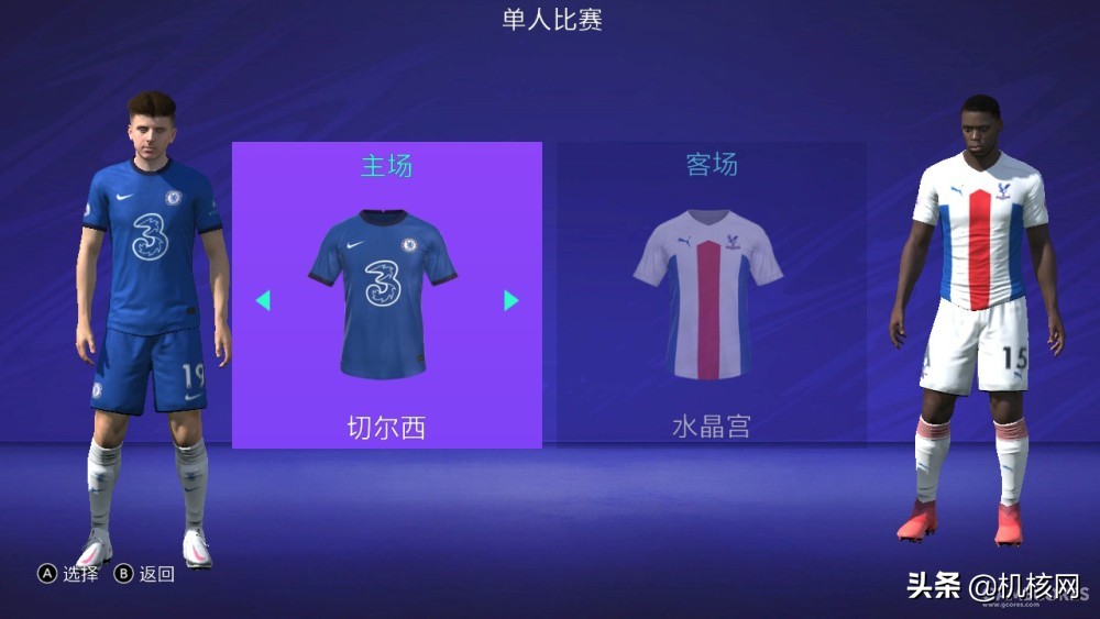 fifa21为什么西甲(在《FIFA 21》中踢了80场后，这是我的体验分享)