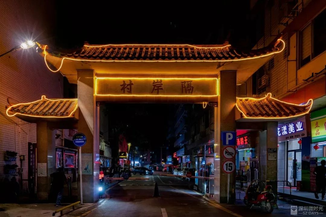 深圳美食攻略分享（盘点深圳10大人气美食街）