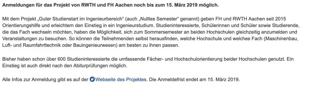 德国留学 | 亚琛工大“零学期”项目，低门槛体验亚琛工大的机会