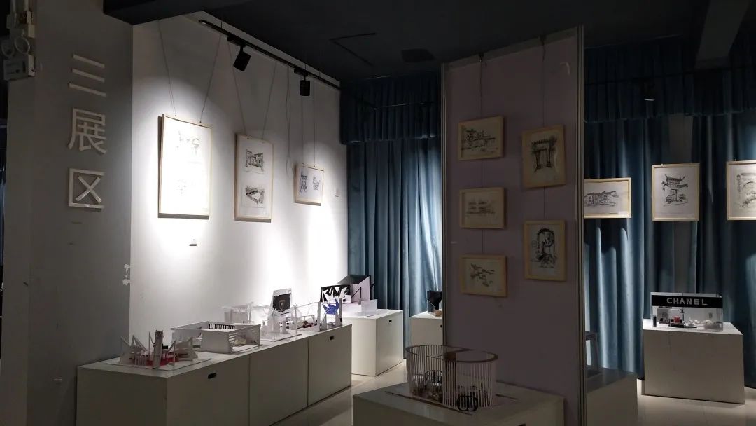 院系及专业介绍：艺术学院