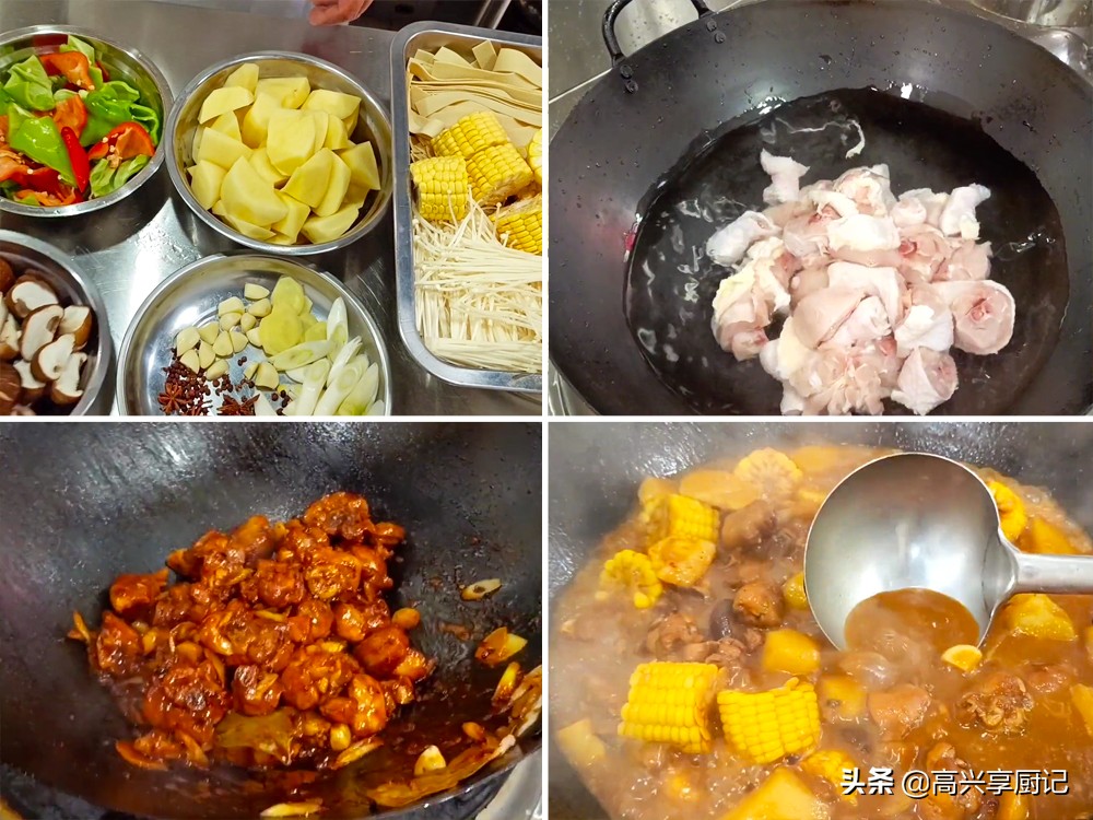 朋友聚会，分享10道下酒“硬”菜！喝酒的人喜欢用来招待宾客