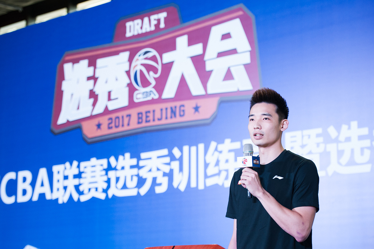 北大学霸（北大学霸刘鸿博）