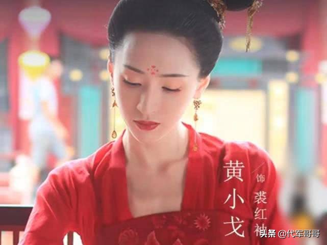 月上重火演员表（古装剧月上重火的阵容名单）