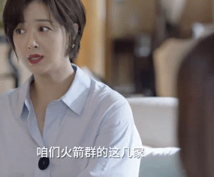 聊《小舍得》奇葩式鸡娃，不如先搞懂“鸡娃黑话”