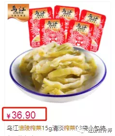 会计证书新报价表出炉!初级8.4万,中级14.2万,谁说吃不起榨菜