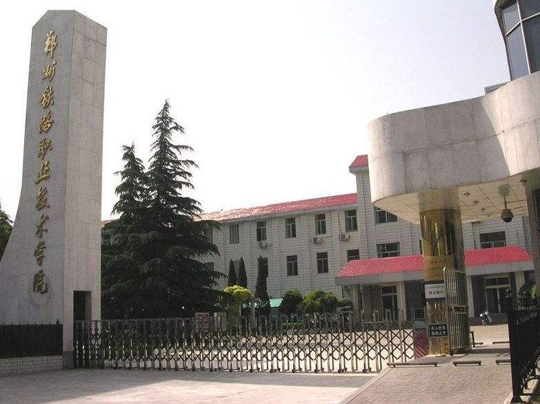 河南这所铁路学院“很特殊”，高铁里上课，毕业生就业前景好