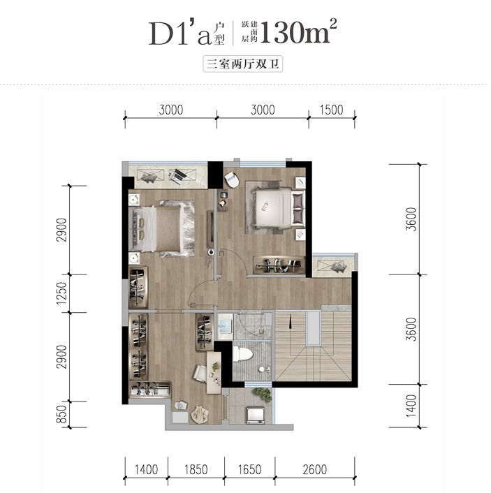 踩盘：这个百万起的建设路小户型项目，最快8月底取证