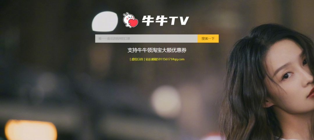 電影網(wǎng)站排行榜,全球影視排行榜