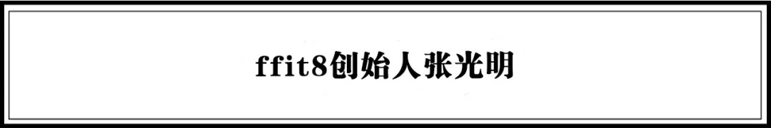 重磅 |《2020年中国最具潜力新品牌TOP100榜单》发布