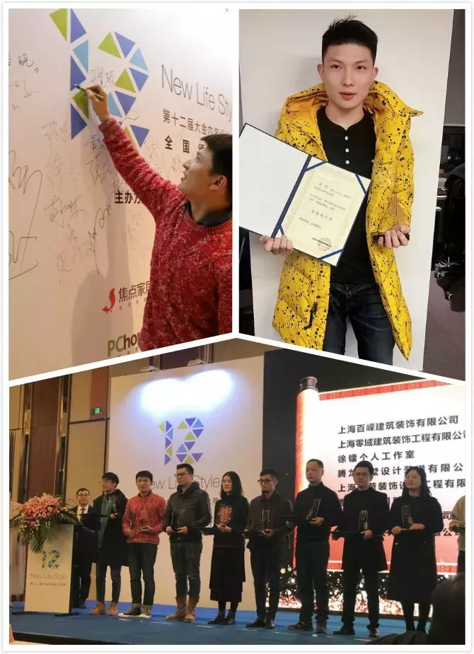 220㎡别墅案例鉴赏|婉约风雅 晶萃世家