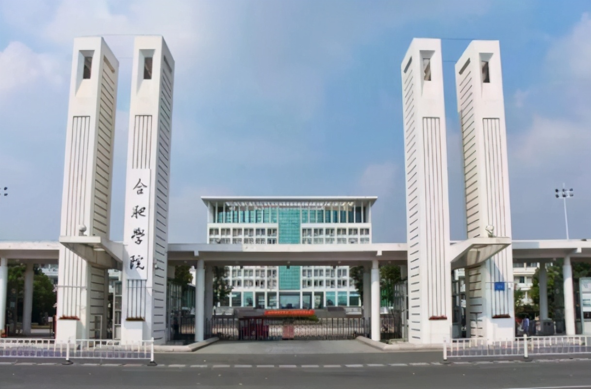 不到500分也能上一本？这4所二本院校荣升一本，分数线几乎没变