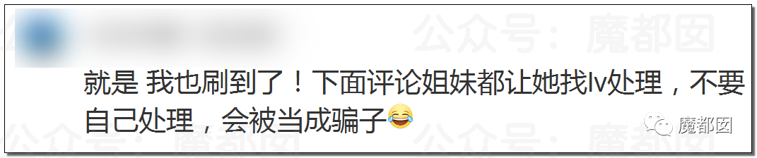 热搜第一！杭州女生莫名收到2个LV新包，惊悚疑云内幕？