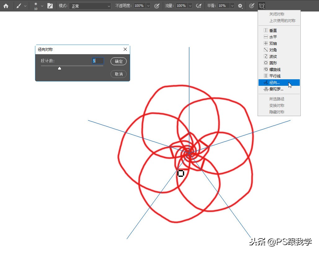 Photoshop CC 2019 有哪些新增功能，你都知道了吗