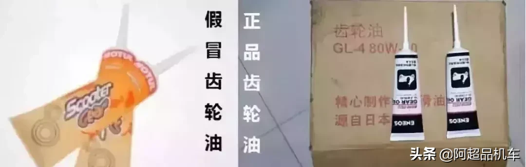 摩托界入行小白请绕开这些改装陷阱!