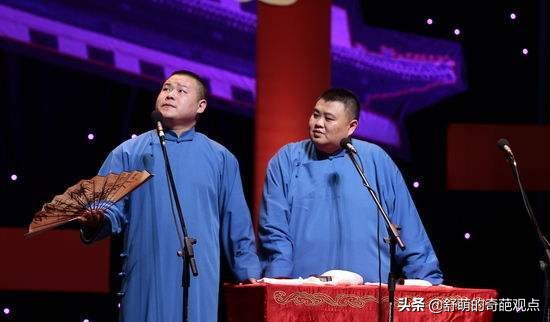 孙越在德云社地位如何？