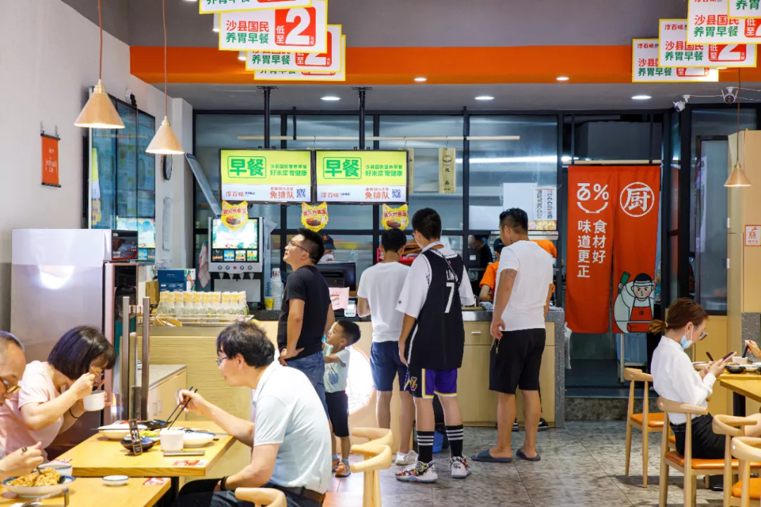 沙县小吃“翻身记”：颠覆传统模式，它开出500+家直营店