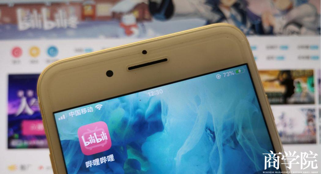 8亿元拿下LOL独播权B站押注游戏直播胜算几何？