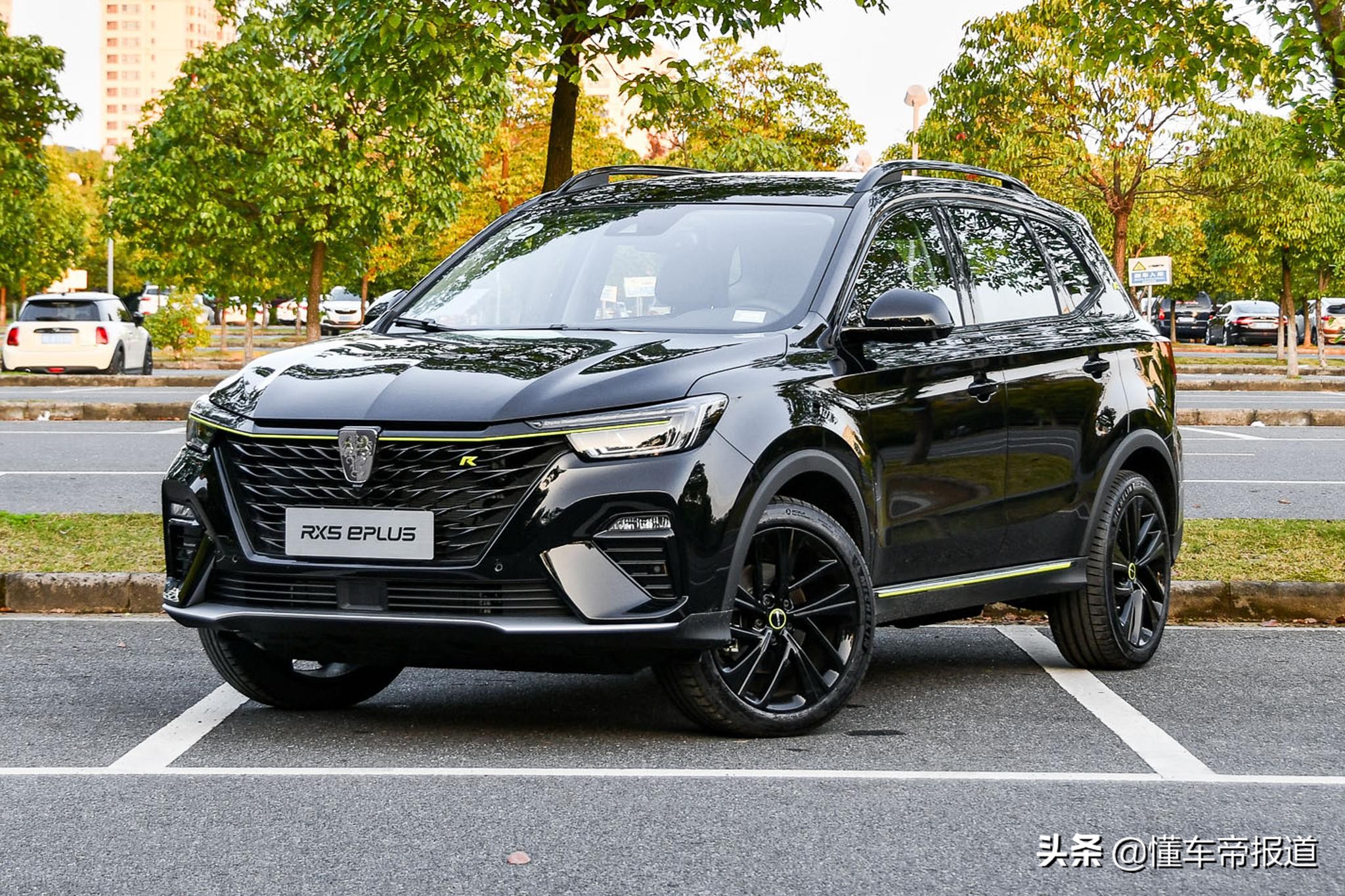 新车｜价格小幅下调，售15.28万元起，新款荣威RX5 ePLUS正式上市