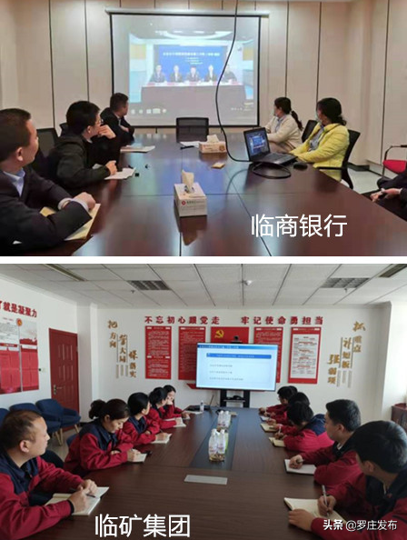 解难题、促建设！快看！罗庄区长又深入哪个重点项目工地现场办公！来了，罗庄新闻直通车