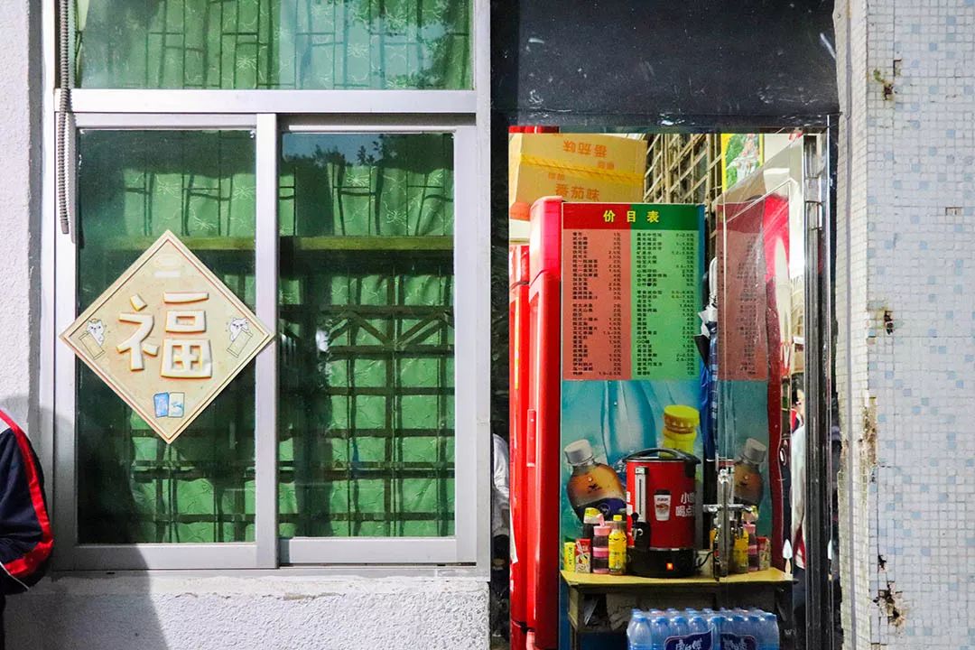 愿你出走半生，归来仍是少年