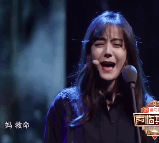 “7300万粉丝灰姑娘”迪丽热巴的“饭圈”专宠史