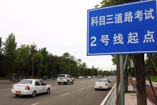 科目三的考试内容全过程及注意事项，上海巴士驾校教练保证一把过