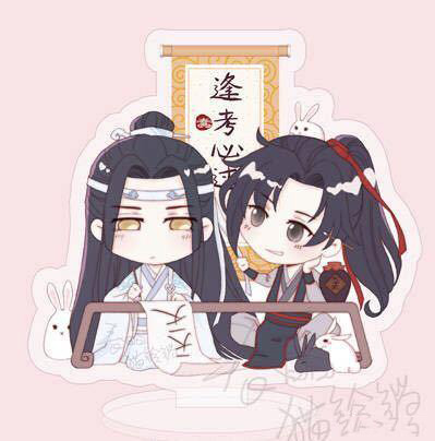 《魔道祖师》关于学习的表情包合集｜我的心里只有一件事就是学习