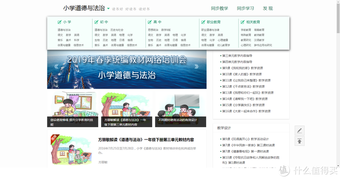 平板喷墨打印机哪家好（5款高品质喷墨打印机介绍）