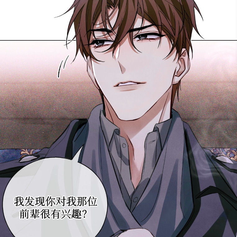 《全球高考》漫画：秦究失忆，考官A服饰很大众，鬼手名场面来了