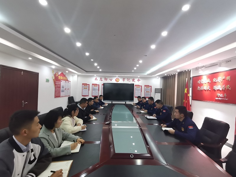 开阳县消防救援大队迅速掀起学习党的十九届六中全会精神热潮