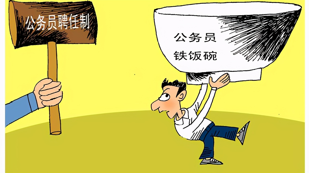 今后想当公务员，有哪些专业适合考公务员？为何推荐这4个专业？