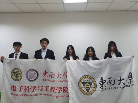 连续五年全国第一，先后走出多位院士！揭秘东南大学这个“火爆”学院！