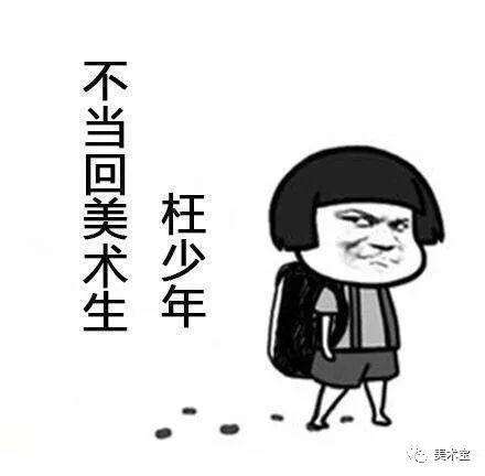 「2020美术集训攻略」科普杭州画室排名前十位哪家好？