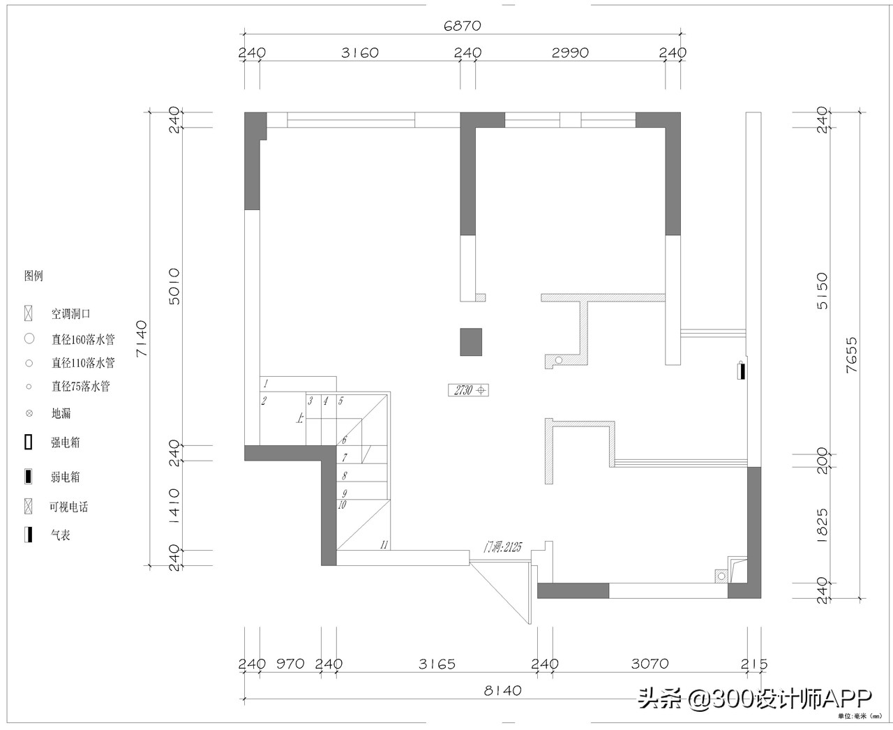 张慧作品：80㎡小跃层改成130㎡大空间，相当于买一送一，赚大了