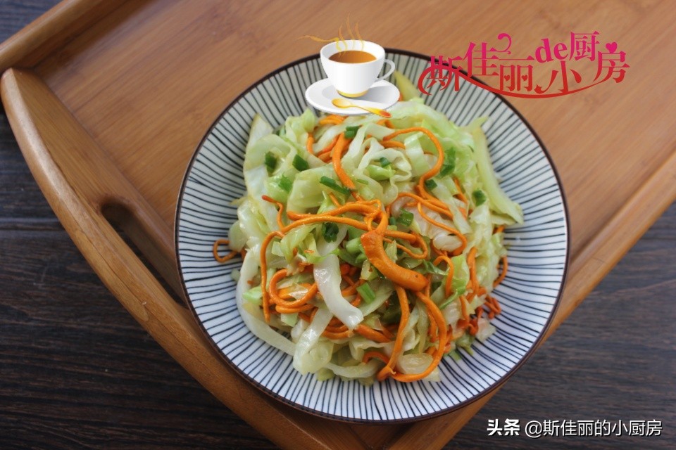 蔬菜食譜,蔬菜食譜大全 小炒
