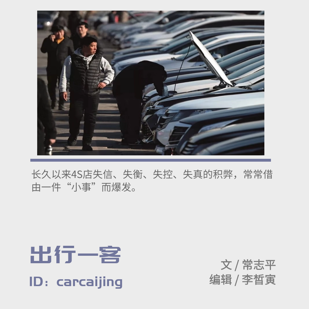 亳州奥迪4S店专业服务，品质保障让您购车无忧