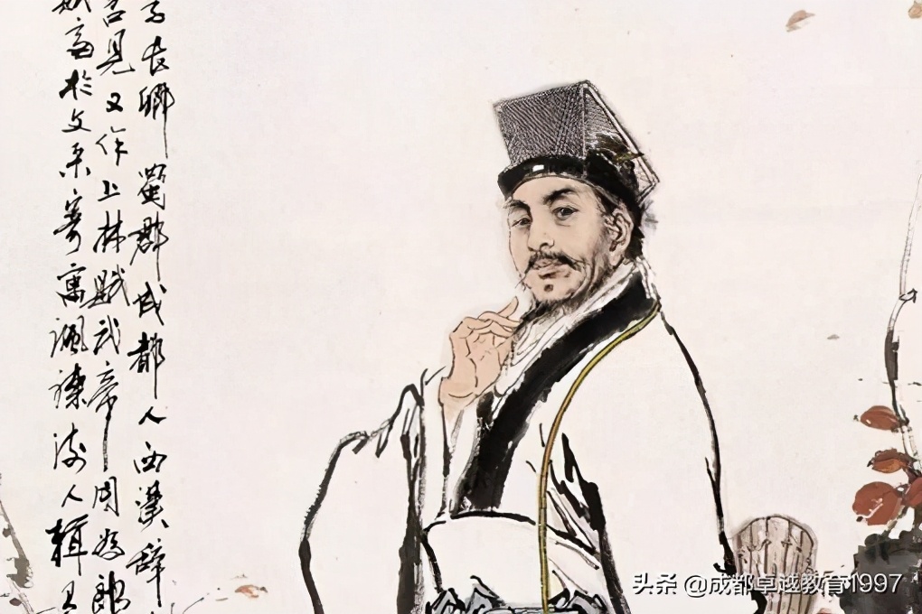 成语故事：子虚乌有