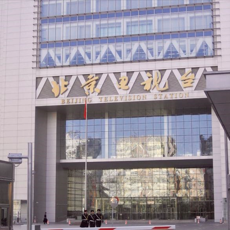 國內首家成人用品店破冰史，曾被罵作“流氓老板”和“流氓店鋪”