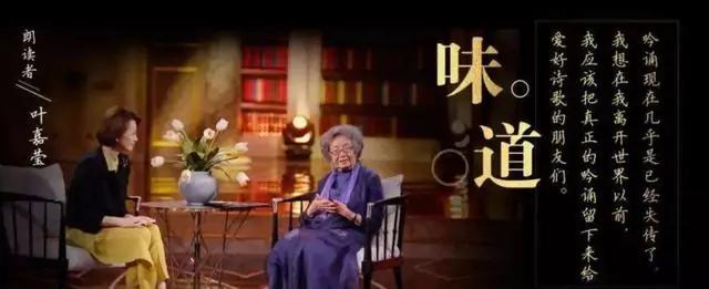 孩子作文得高分，《朗读者》160句金句，句句是满分作文素材