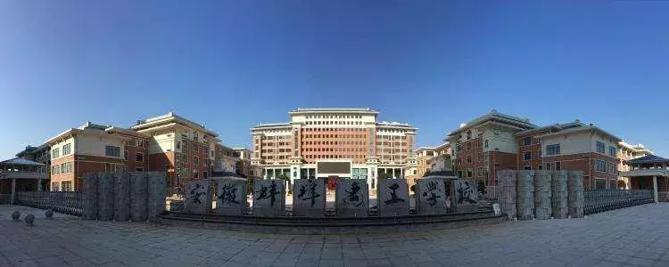 蚌埠各学校中考成绩排名刷爆朋友圈，禹王赶超一实校名列总分第一