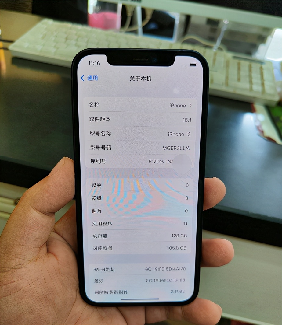 3000出头想买iPhone12？除了翻新机还能买黑解机