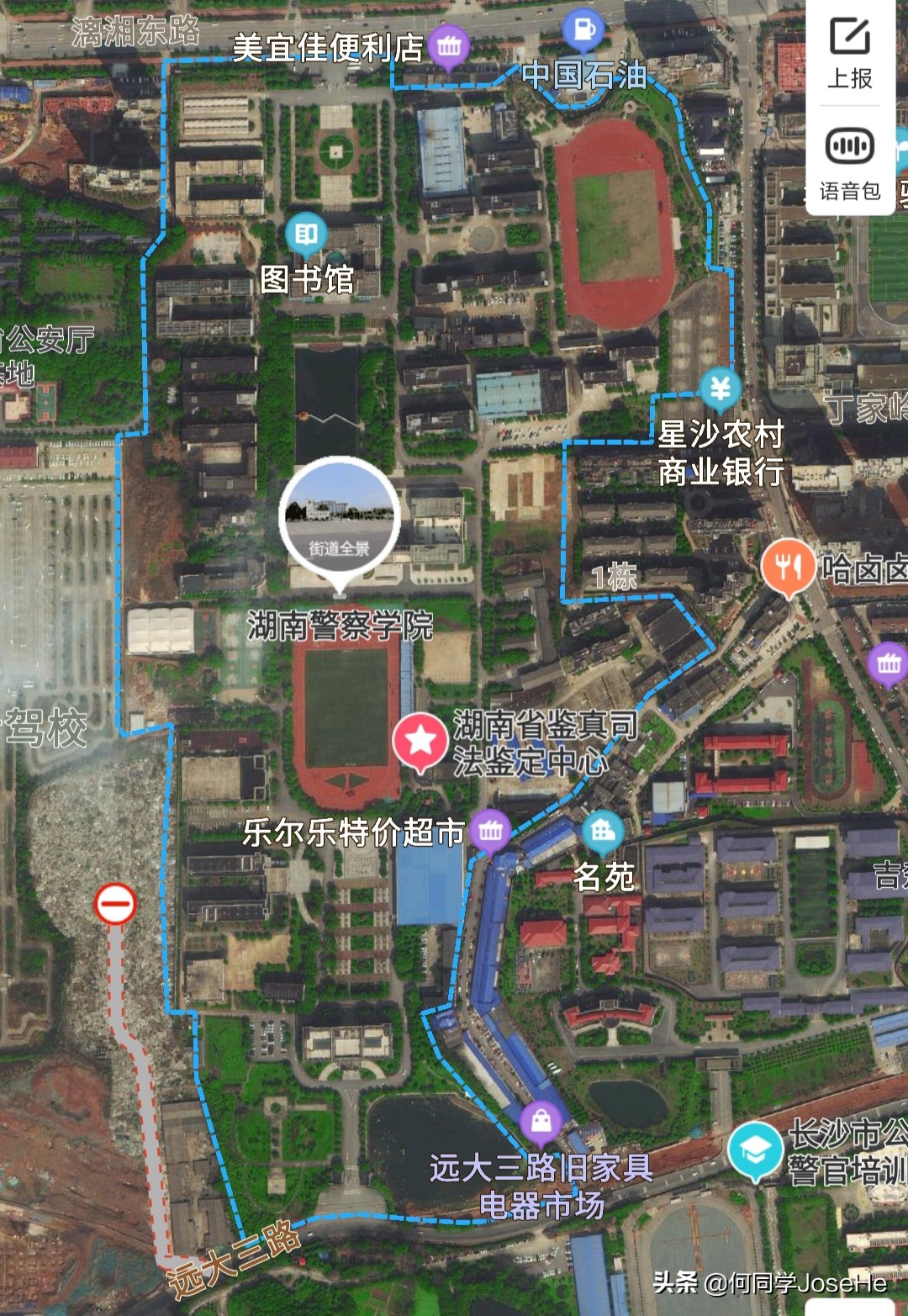 投票：湖南哪所二本大学最漂亮？卫星图看清湖南15所二本长相