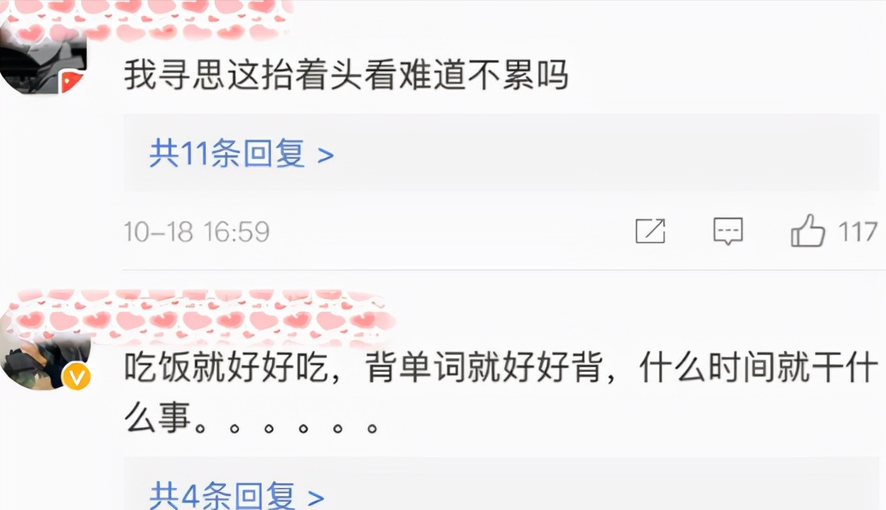 河南高校食堂惊现“英语天花板”，学生却食不下咽，直言饭不香了