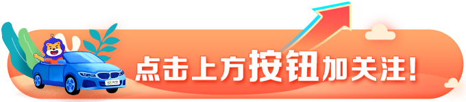 2021上海车展最值得推荐的5款纯电动车 绝对超乎想象