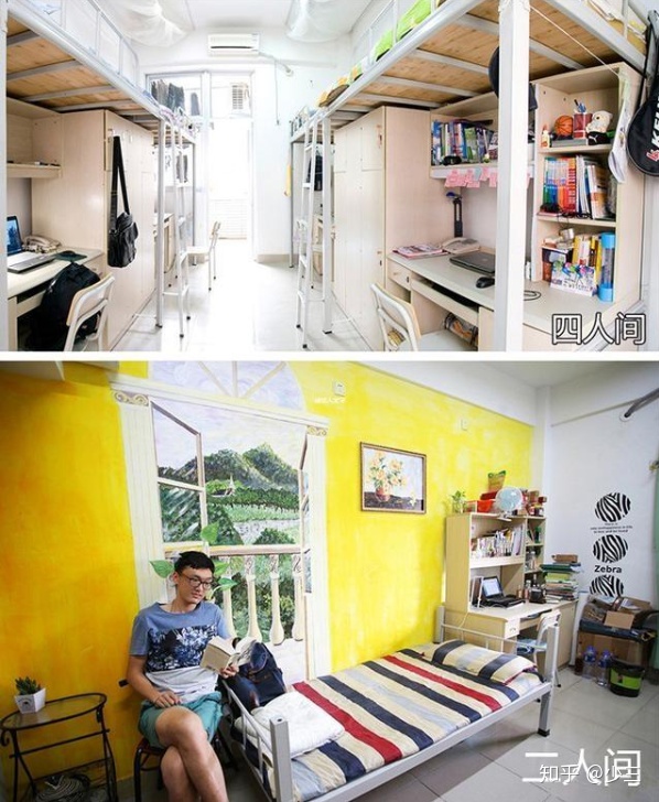 国内校园偶像剧的豪华宿舍，导演编剧没上过大学吗？