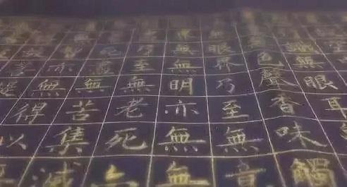 为何人们偏爱抄经，原来福报这么大