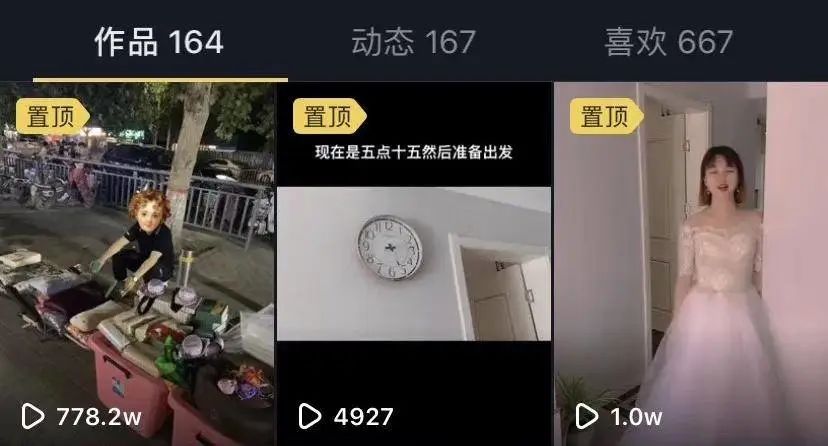 8位摊主讲述：我在城市摆地摊，理想很好、现实骨感