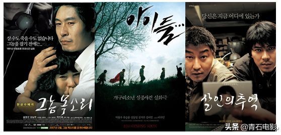 上映8天观影人次破百万，韩版阿汤哥首演律师，演绎小清新犯罪片