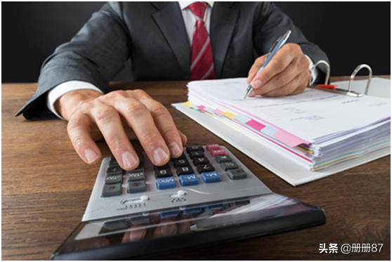 固定资产盘亏所得税不能扣除吗